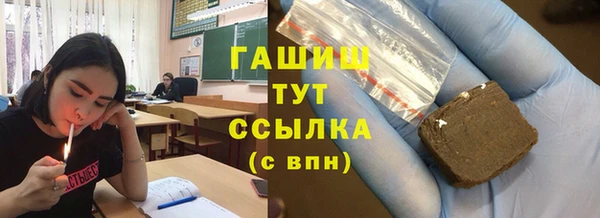 скорость mdpv Богородицк