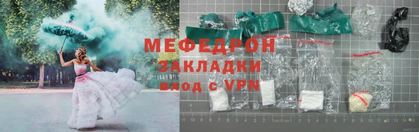 apvp Богданович